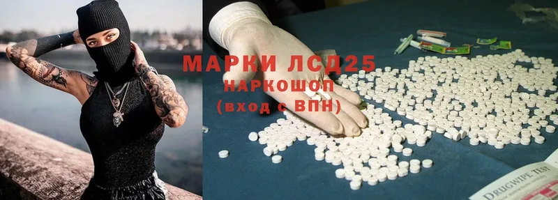 Названия наркотиков Отрадное Cocaine  МЕФ  А ПВП  Псилоцибиновые грибы  Канабис 