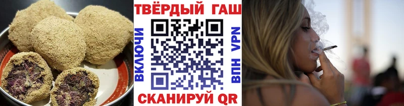 Печенье с ТГК марихуана  купить наркотики сайты  Отрадное 