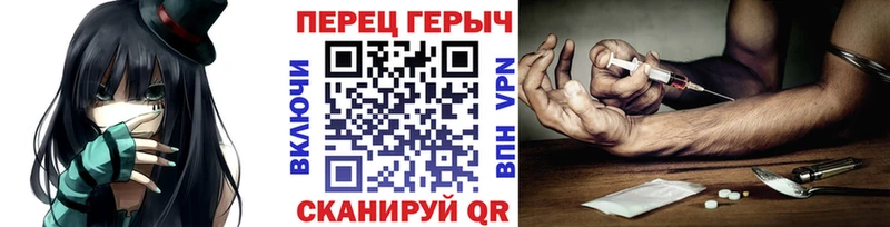 Героин афганец  блэк спрут рабочий сайт  Отрадное 