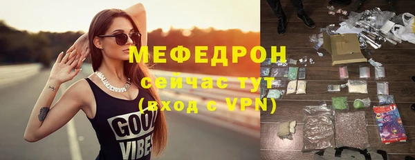 не бодяженный Новозыбков