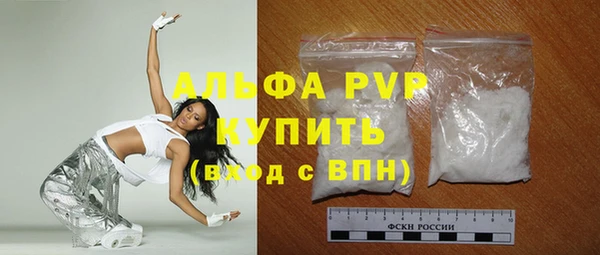 не бодяженный Новозыбков