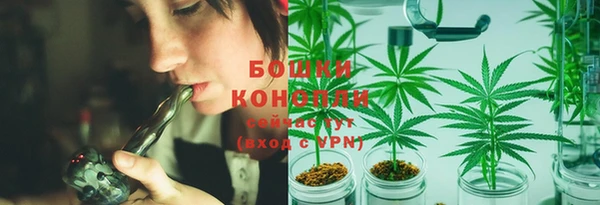 мескалин Новокубанск