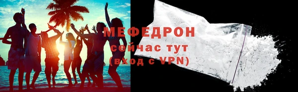 марки lsd Новодвинск