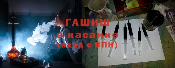 марки lsd Новодвинск