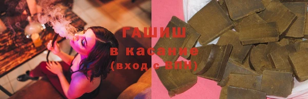 марки lsd Новодвинск