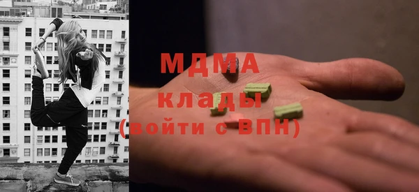 не бодяженный Новозыбков