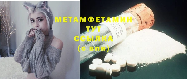 марки lsd Новодвинск
