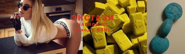марки lsd Новодвинск