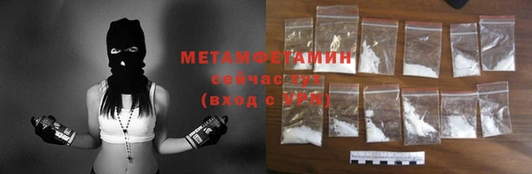 марки lsd Новодвинск