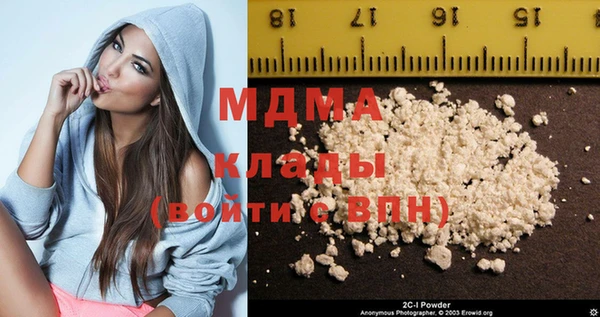 марки lsd Новодвинск