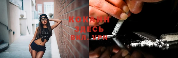 марки lsd Новодвинск