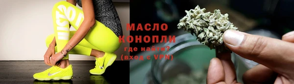 не бодяженный Новозыбков