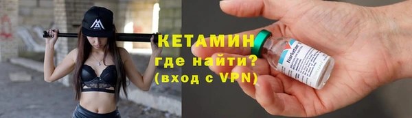 марки lsd Новодвинск