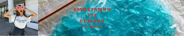 марки lsd Новодвинск
