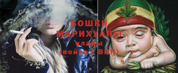 мескалин Новокубанск
