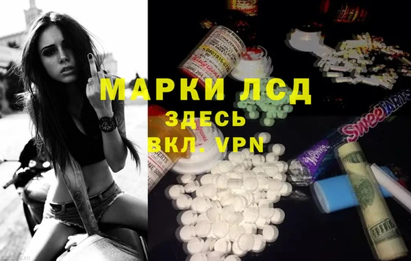 не бодяженный Новозыбков