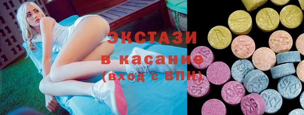 марки lsd Новодвинск
