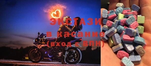 не бодяженный Новозыбков