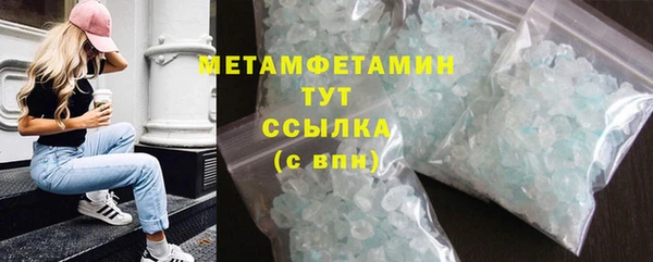 не бодяженный Новозыбков