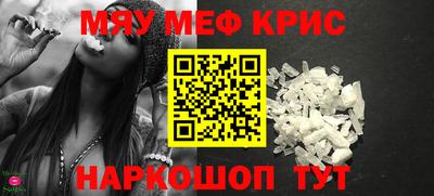 ПСИЛОЦИБИНОВЫЕ ГРИБЫ Волгодонск