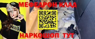 гашиш Будённовск