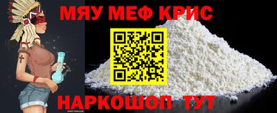 героин Азнакаево