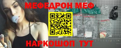 mix Волжский