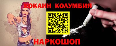 mix Волжский