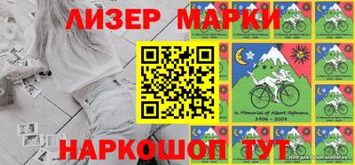 mix Волжский