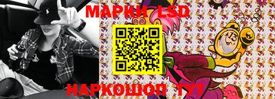 mix Волжский