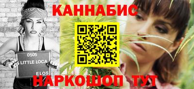 mix Волжский