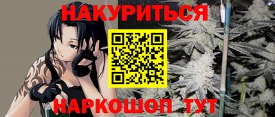 mix Волжский