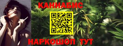 mix Волжский