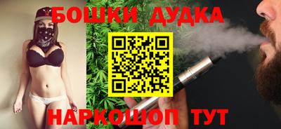 mix Волжский
