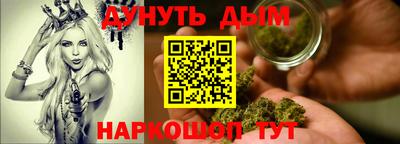 mix Волжский