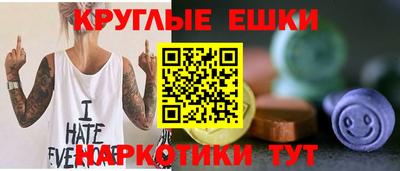 mix Волжский
