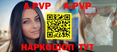 mix Волжский