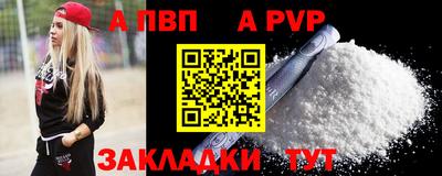 mix Волжский