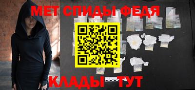 ПСИЛОЦИБИНОВЫЕ ГРИБЫ Волгодонск