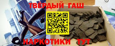 ПСИЛОЦИБИНОВЫЕ ГРИБЫ Волгодонск