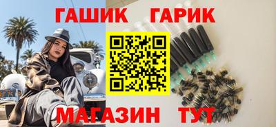 mix Волжский