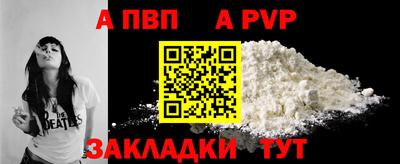 ПСИЛОЦИБИНОВЫЕ ГРИБЫ Волгодонск