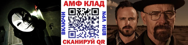 Первитин пудра  Отрадное 